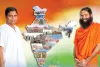 Patanjali Yogpeeth is a global school of revolution of self-reliance and health consciousness in national and international health service