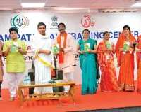 Two day Yogahar training camp organized at Samruddha Gram Patanjali Training Center