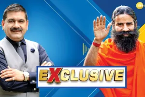 Pujya Swamiji Maharaj's interview by  Zee News correspondent Anil Singhvi ji on Patanjali's upcoming goals after the huge success of Patanjali Foods