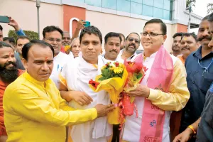 Golden Jubilee Festival of Acharya Balkrishna Ji Maharaj celebrated as Herb Day