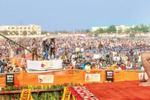 Patanjali Yogpeeth sets three world records on National Youth Day held at Jaunpur to mark the birth anniversary of Swami Vivekanand