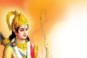 Maryada Purushottam Bhagwan Shri Ram