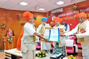 D.Litt conferred upon Respected  Acharya Balkrishna Ji Maharaj by department of management