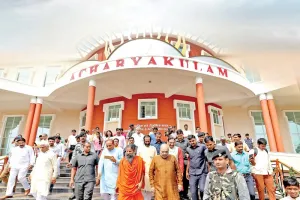 Inauguration programme of new campus of Acharyaculam 