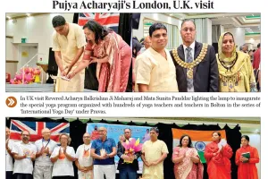 Pujya Acharya ji London, UK visit